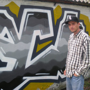 ���������� �����, ���� ������� �������, 45 ���, ������������ ��� ����� � ���������, c�������� ���������