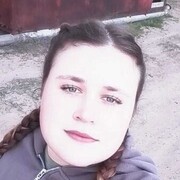  ,   Marina, 19 ,   