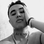  ,   Calogero, 29 ,   ,   , c , 