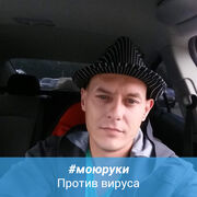  ,   , 45 ,   