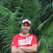 ���������� ������-��-����, ���� ������� ����, 48 ���, ������������ ��� ������, ����� � ���������, c�������� ���������, ���������