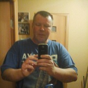 ���������� ���������, ���� ������� ���������, 57 ���, ������������ ��� ������, ����� � ���������, c�������� ���������