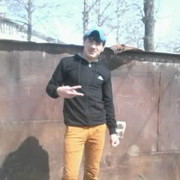  ,   MURAD TJ, 33 ,   