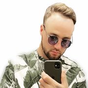 ���������� ���, ���� ������� ���������, 33 ����, ������������ ��� ������, ����� � ���������, ���������