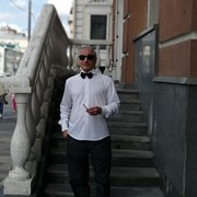  ,   Armo, 54 ,  