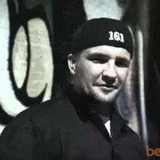 ���������� �����-��������, ������� alton, 42