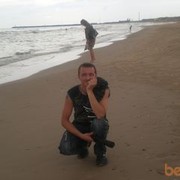 ���������� ����, ���� ������� Erik, 42 ����, ������������ ��� ������, ����� � ���������, c�������� ���������, ���������