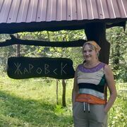 �������, ��������