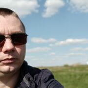 ���������� ������-��-����, ���� ������� �����, 37 ���, ������������ ��� ����� � ���������, c�������� ���������