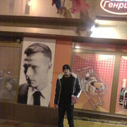  ,   Daler, 37 ,  