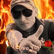 ���������� ������, ���� ������� �������, 44 ����, ������������ ��� ������, ����� � ���������