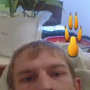 ���������� ��������, ���� ������� Paha, 41 ���, ������������ ��� ������