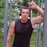 ���������� ��������, ���� ������� �����, 44 ����, ������������ ��� ����� � ���������, c�������� ���������