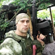 ���������� ���������, ���� ������� ����, 37 ���, ������������ ��� ������, ����� � ���������