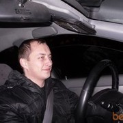 ���������� ��������, ���� ������� �����, 44 ����, ������������ ��� ����� � ���������, c�������� ���������