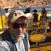 ���������� ������, ���� ������� �����, 59 ���, ������������ ��� ������, ����� � ���������