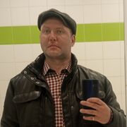 ���������� ����, ���� ������� �������, 41 ���, ������������ ��� ������, ����� � ���������, c�������� ���������