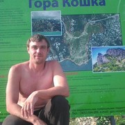 ���������� ����, ���� ������� ������, 39 ���, ������������ ��� ������, ����� � ���������, c�������� ���������