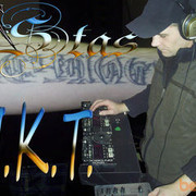 ���������� ���������, ���� ������� STAS, 50 ���, ������������ ��� ������