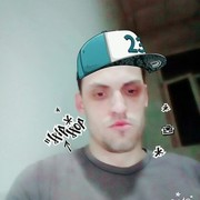 ���������� ���������, ���� ������� �����, 31 ���, ������������ ��� ������, ����� � ���������, c�������� ���������