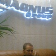 ���������� ������, ���� ������� Pedro, 33 ����, ������������ ��� ������, ����� � ���������, c�������� ���������