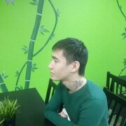  -,   , 33 ,   ,   