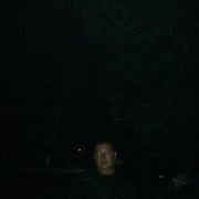 ���������� ������-��-����, ���� ������� �������, 45 ���, ������������ ��� ������