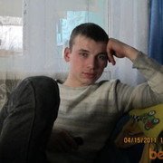 ���������� �������, ���� ������� ��������, 38 ���, ������������ 