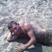 ���������� ���, ���� ������� �����, 39 ���, ������������ ��� ������, ����� � ���������