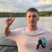 ���������� �����, ���� ������� �����, 26 ���, ������������ ��� ������, ����� � ���������