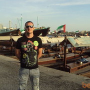 ���������� ������, ���� ������� Maxx, 41 ���, ������������ ��� ������