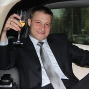 ���������� ������, ���� ������� �����, 44 ����, ������������ ��� ������