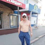 ���������� ���������, ���� ������� ����, 41 ���, ������������ ��� ������, ����� � ���������, c�������� ���������