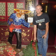  ,   Oleg, 59 ,   