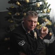 ���������� Idar-Oberstein, ���� ������� ������ �, 51 ���, ������������ ��� ������, ����� � ���������