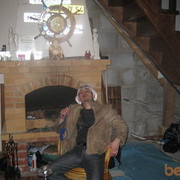 ���������� ������, ���� ������� �����, 42 ����, ������������ 