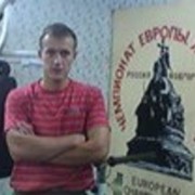 ���������� ������� ��������, ���� ������� �������, 43 ����, ������������ ��� ������, ����� � ���������, c�������� ���������