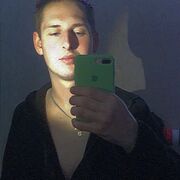 ���������� ������, ���� ����� ����, 25 ���, ������������ 