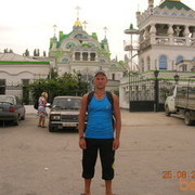 ���������� �������, ���� ������� �������, 40 ���, ������������ ��� ������, ����� � ���������, c�������� ���������