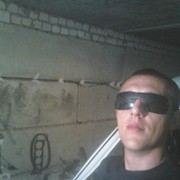 ���������� ���������, ���� ������� ���������, 32 ����, ������������ ��� ������