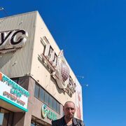 ���������� ���������� �����, ���� ������� �����, 54 ����, ������������ ��� c�������� ���������