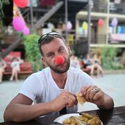 ���������� ����, ���� ������� ����, 43 ����, ������������ ��� ������, ����� � ���������, c�������� ���������