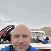 ���������� ������, ���� ������� �������, 44 ����, ������������ ��� ������, ����� � ���������, c�������� ���������