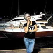 ���������� ������, ���� ������� ������, 44 ����, ������������ ��� ������, ����� � ���������, c�������� ���������