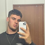 ���������� �����������, ���� ����� ������, 20 ���, ������������ ��� ������, ����� � ���������, c�������� ���������, ���������