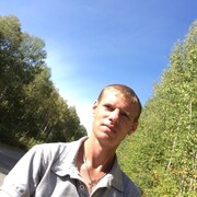  ,   Roman, 44 ,   ,   , 