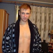 ���������� ������, ���� ������� �������, 44 ����, ������������ ��� ������, ���������