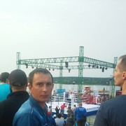 ���������� �����, ���� ������� ���������, 44 ����, ������������ ��� ������, ����� � ���������, c�������� ���������