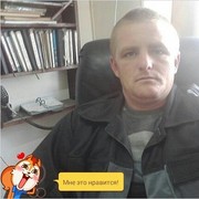  ,   Ivan, 42 ,   ,   , c 