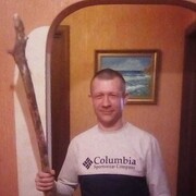 ���������� �����������, ���� ������� �������, 42 ����, ������������ ��� ������, ����� � ���������